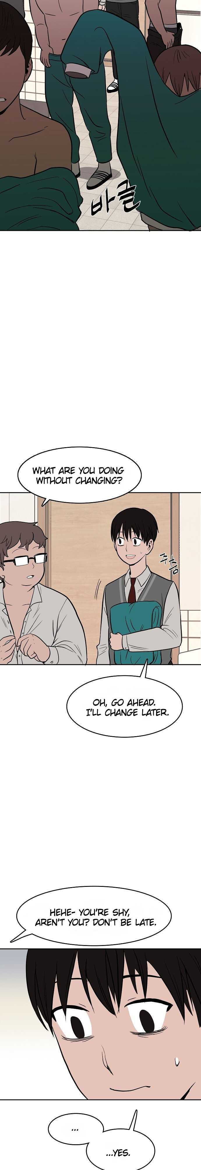 Blue Flame Chapter 2 22